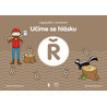 Učíme se hlásku Ř: Logopedie s úsměvem