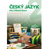 Český jazyk 2 - pracovní sešit pro SŠ