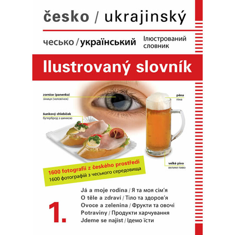Česko-ukrajinský ilustrovaný slovník 1.