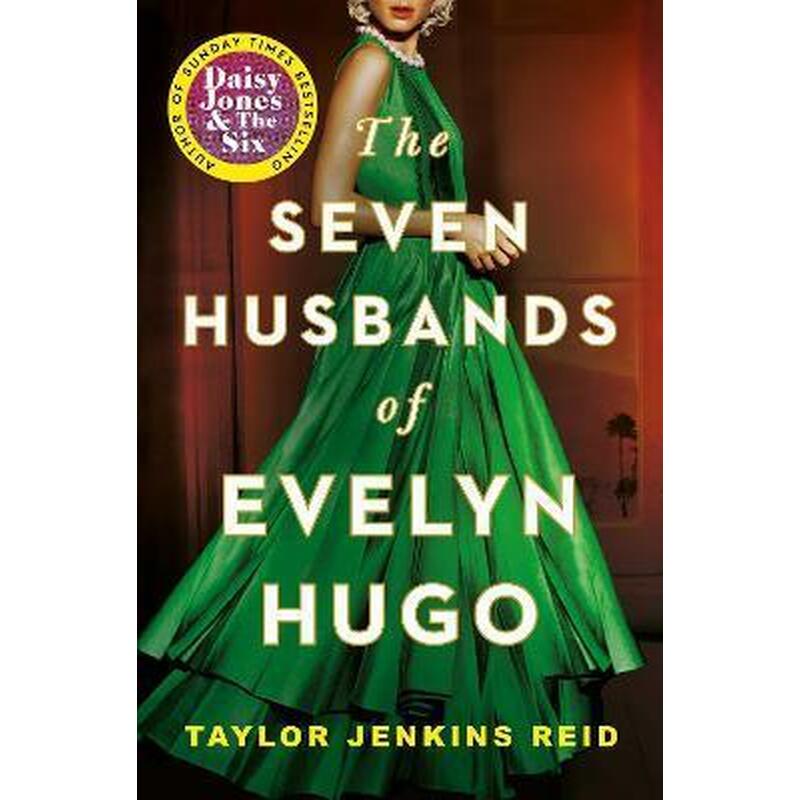 The Seven Husbands of Evelyn Hugo