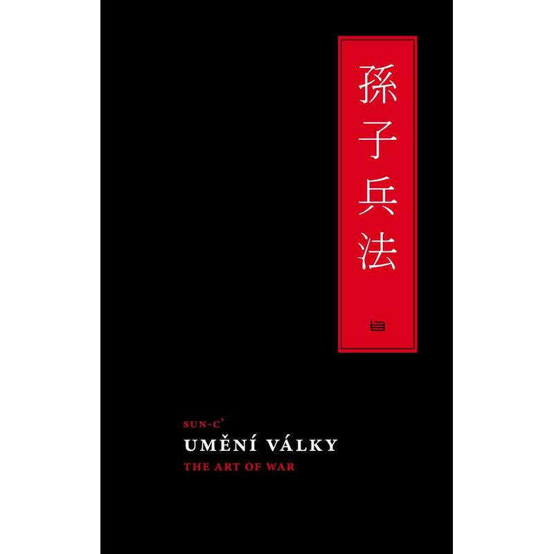 Umění války / The art of War
