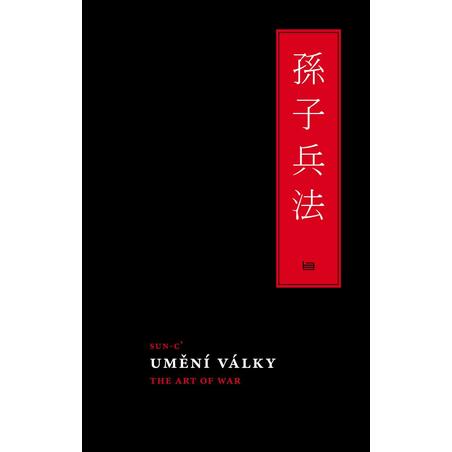 Umění války / The art of War