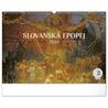 Kalendář 2024 nástěnný: Alfons Mucha - Slovanská epopej, 48 × 33 cm