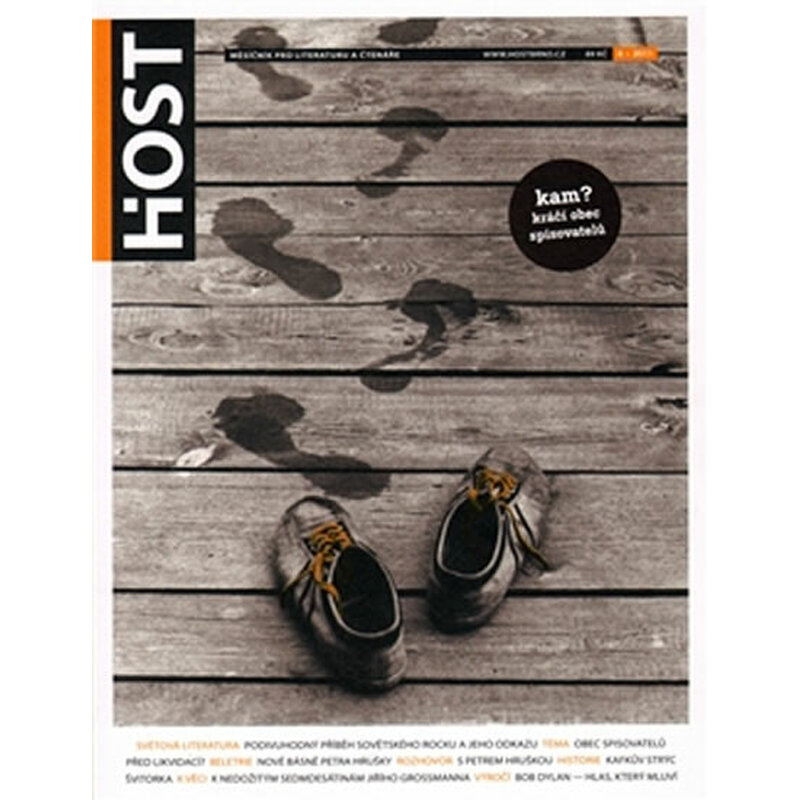 Host 8/2008