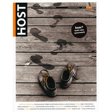Host 8/2008