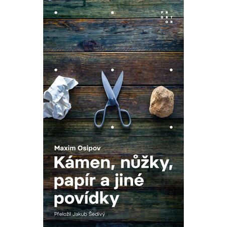 Kámen, nůžky, papír a jiné povídky