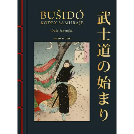 Bušidó: Kodex Samuraje