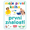 Moje první kniha - první znalosti