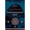 Anloumianova smrt